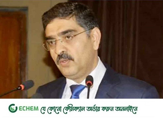 আনোয়ারুল হক কাকার পাকিস্তানের তত্ত্বাবধায়ক সরকার প্রধান