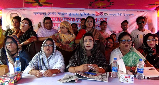 ফরিদপুরের মধুখালীতে নারী সমাবেশ অনুষ্ঠিত