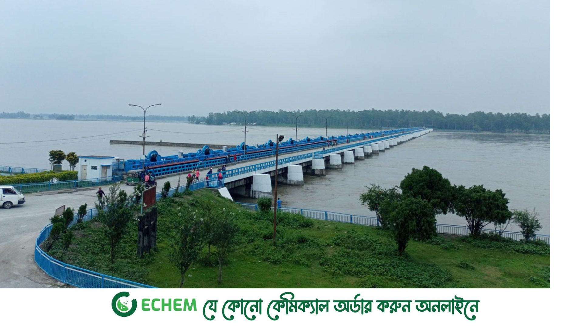 তিস্তার পানি বিপৎসীমার ২০ সেন্টিমিটার ওপরে