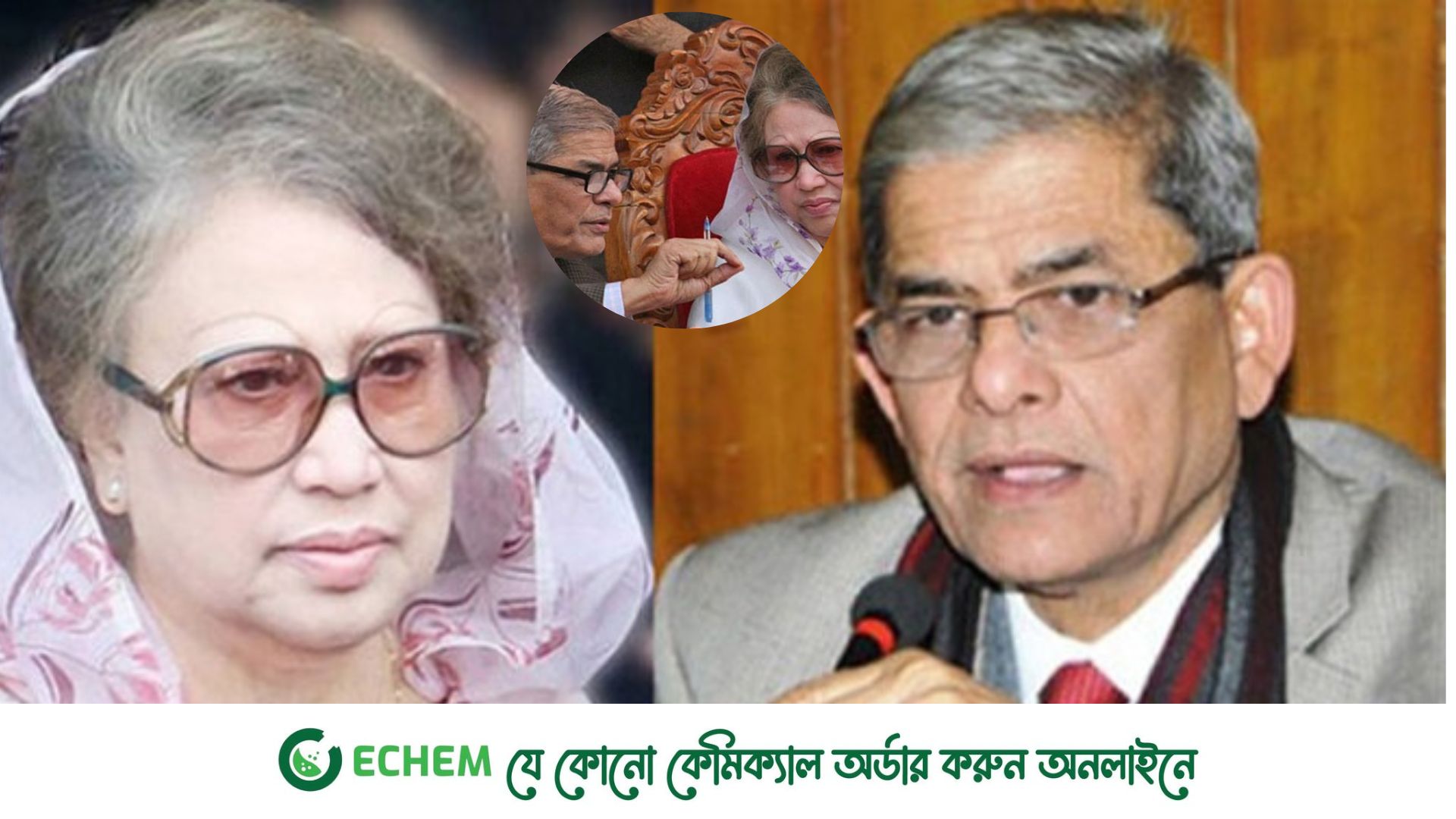 খালেদা জিয়ার স্বাস্থ্যের খোঁজখবর নিতে হাসপাতালে ফখরুল