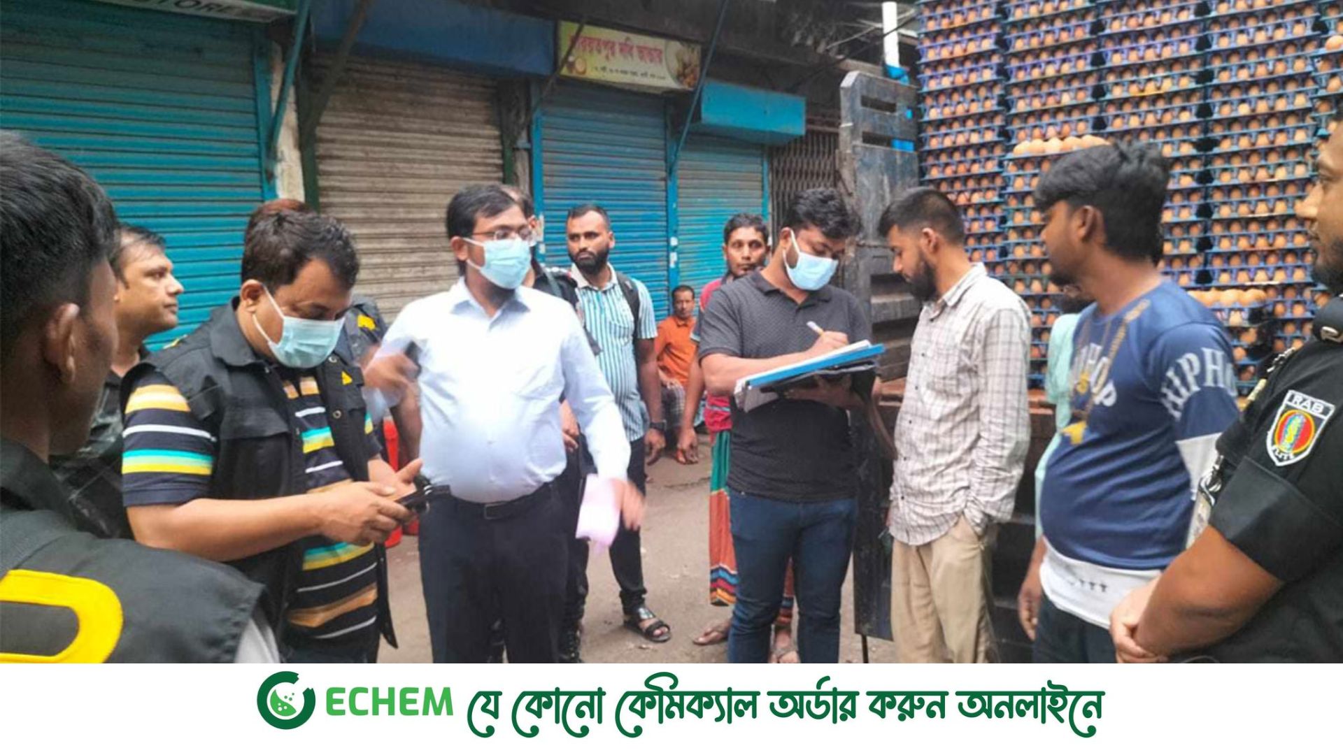 ডিমের দাম নিয়ন্ত্রণে রাজধানীতে র‍্যাবের অভিযান