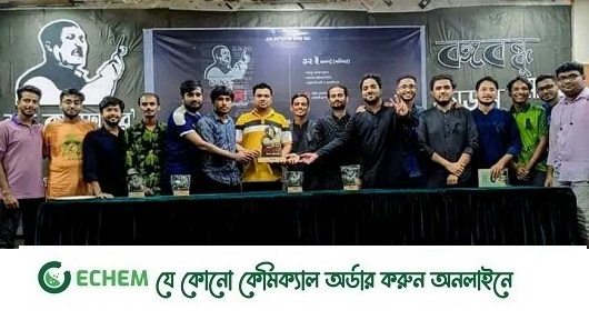 জাবিতে আন্তঃহল বিতর্কে চ্যাম্পিয়ন শেখ রাসেল হল