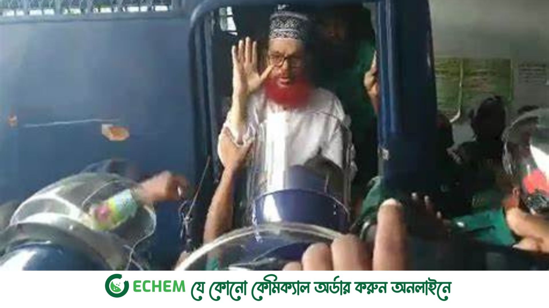 না ফেরার দেশে চলে গেলেন দেলাওয়ার হোসাইন সাঈদী