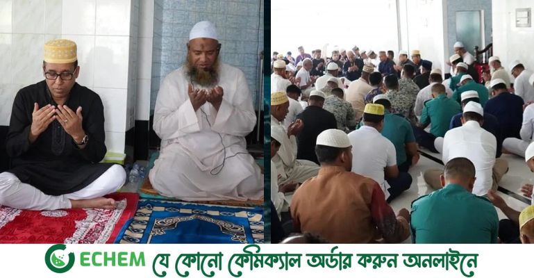 খুলনা মেট্রোপলিটনে জাতীয় শোক দিবস উপলক্ষে দোয়া মাহফিল অনুষ্ঠিত