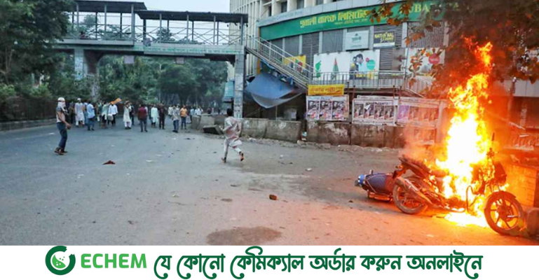 সাঈদীর মৃত্যুতে জামায়াতের ‘তাণ্ডব’, ৫ হাজার জনকে আসামি করে মামলা