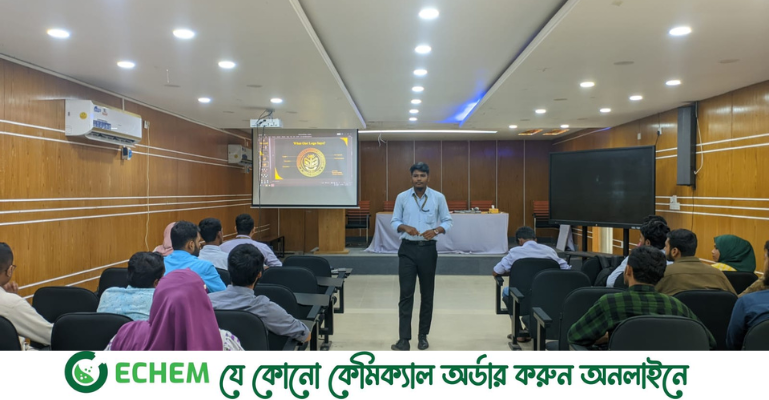 কুবিতে ইএলডিসি'র ম্যানেজমেন্ট ট্রেইনি ডেভেলপমেন্ট প্রোগ্রাম সম্পন্ন