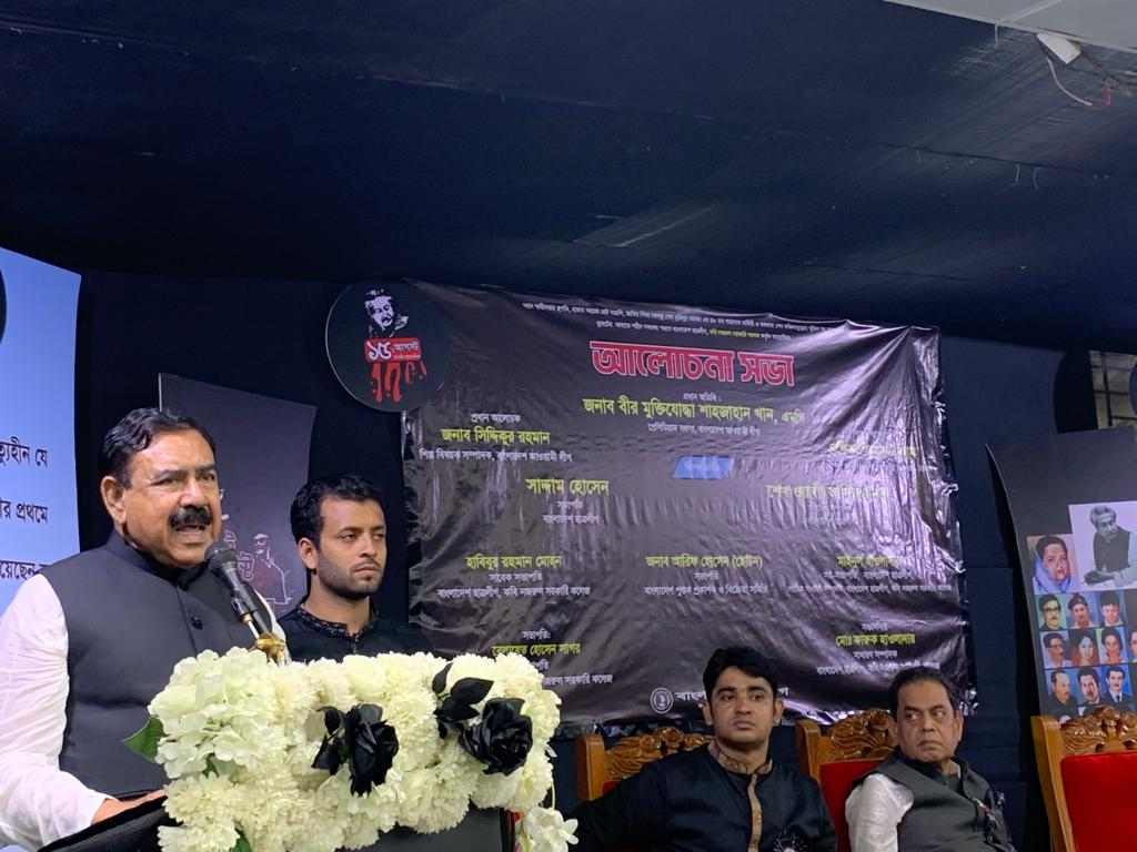 ভন্ডামি করা, মিথ্যাচার করা হচ্ছে বিএনপি'র মূল কাজ : শাহজাহান খান