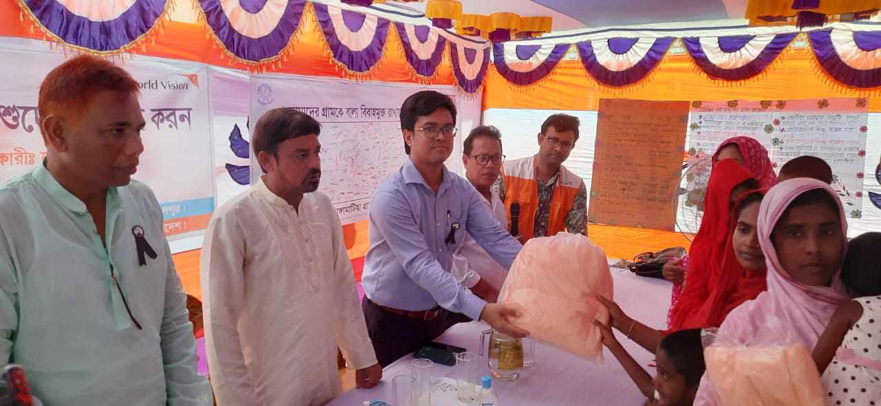 জামালপুরের রাঙ্গামাটিয়া গ্রামকে বাল্যবিয়ে মুক্ত ঘোষণা