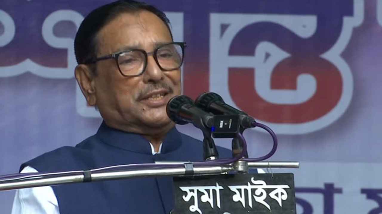 আন্দোলনের বারোটা বেজে গেছে বলেই বিএনপির কালো পতাকা মিছিল