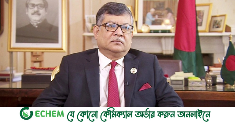 কেন ব্রিকসের সদস্যপদ পায়নি বাংলাদেশ, জানালেন পররাষ্ট্রসচিব