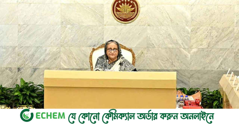 সর্বজনীন পেনশন নিয়ে ‘অপপ্রচার’ ঠেকাতে নজরদারির নির্দেশ প্রধানমন্ত্রীর