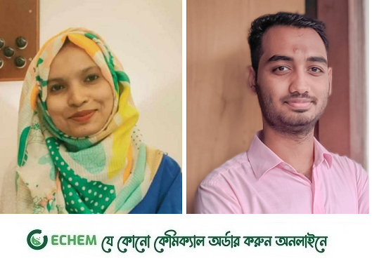 কুবি'র ডিবেটিং সোসাইটির নেতৃত্বে জান্নাতুল-বাধঁন