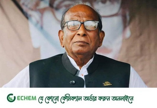 নাটোর৪ আসনের সংসদ সদস্য আব্দুল কুদ্দুস মারা গেছেন