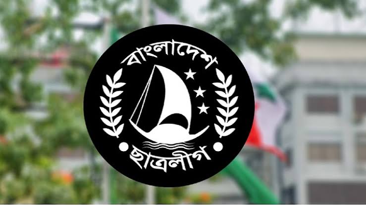 সোহরাওয়ার্দী উদ্যানে ছাত্রলীগের সমাবেশ আজ