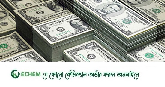 প্রতি মাসেই কমছে বৈদেশিক মুদ্রার রিজার্ভ