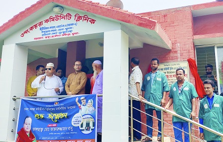 তৃণমূলে স্বাস্থ্য সেবা পৌঁছে দেয়ার রূপকার শেখ হাসিনা: এমপি বাবু