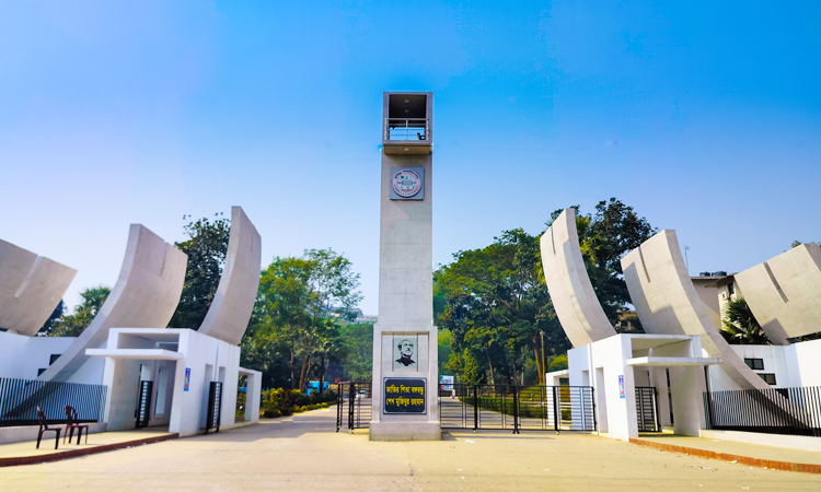 ইউজিসি'র ২০২২-২৩ অর্থবছরে 'এপিএ ' মূল্যায়নে কুবি'র অভূতপূর্ব অগ্রগতি