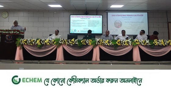 কৃত্রিম বুদ্ধিমত্তাকে মোকাবেলা করতে জনগণকে প্রস্তুত থাকতে হবে- জাফর ইকবাল