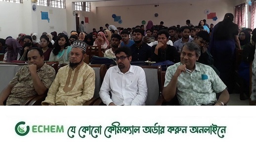 নবীন শিক্ষার্থীদের বরণ করে নিলো ইবির ইংরেজি বিভাগ