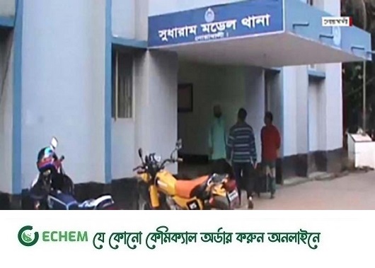 সিএনজিতে মিলল নবজাতকের মরদেহ