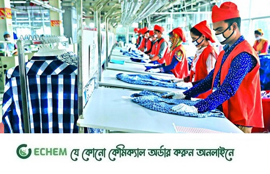 জুলাই-আগস্টে পোশাক রপ্তানি বেড়েছে: ১২.৪৬ শতাংশ