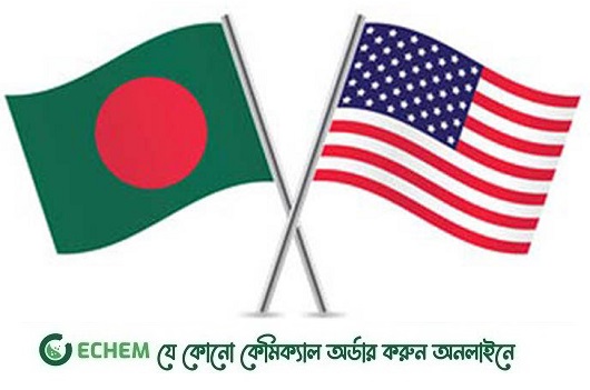 বাংলাদেশ-যুক্তরাষ্ট্র নবম নিরাপত্তা সংলাপ আজ, ঢাকায় মিরা