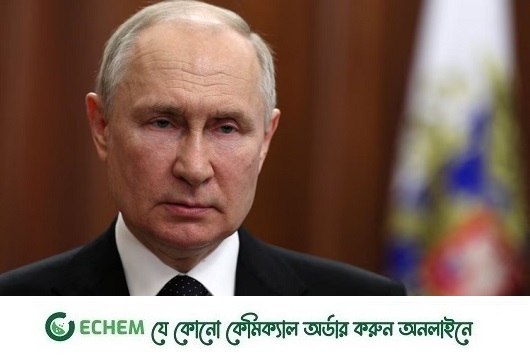 দাবি পূরণ না হওয়া পর্যন্ত শস্যচুক্তি নবায়ন করবে না রাশিয়া