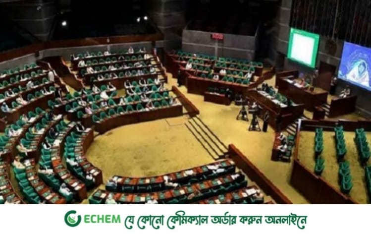 আজ সংসদে উঠছে সাইবার নিরাপত্তা বিল