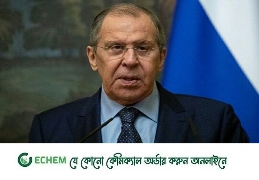 বৃহস্পতিবার ঢাকায় আসছেন  রুশ পররাষ্ট্রমন্ত্রী