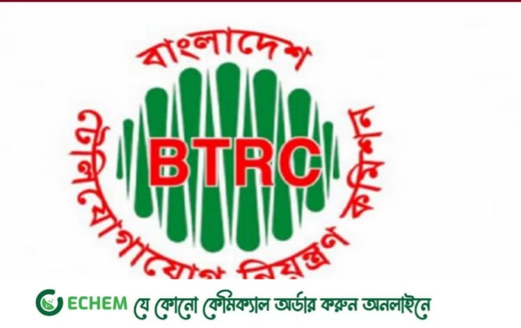 ইন্টারনেট প্যাকেজে ব্যাপক পরিবর্তন