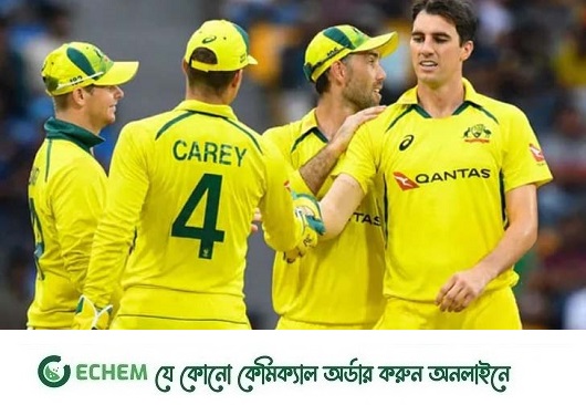 অস্ট্রেলিয়ার বিশ্বকাপে চূড়ান্ত দল ঘোষণা
