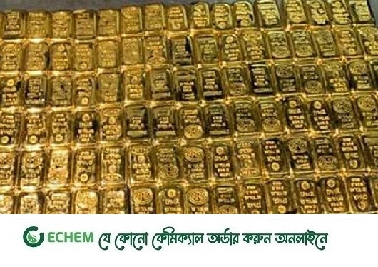 মামলা ডিবিতে, চলছে জিজ্ঞাসাবাদ