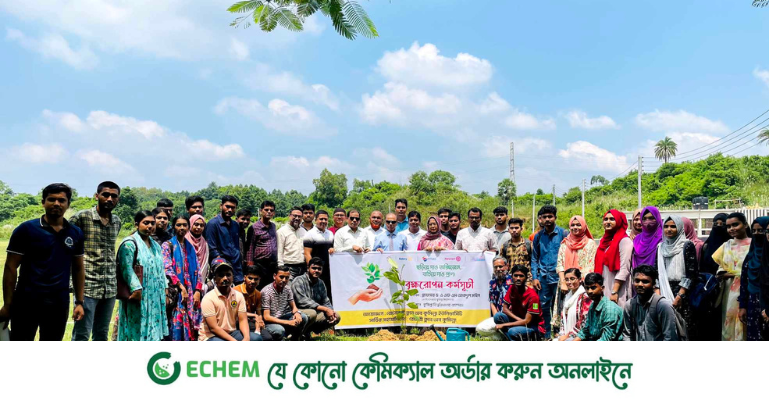 রোটারেক্ট ক্লাবের উদ্যোগে কুবিতে বৃক্ষরোপণ কর্মসূচি