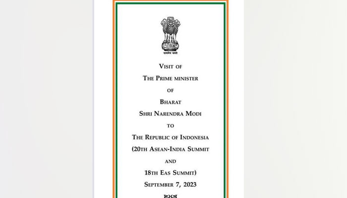 ইন্ডিয়া মুছে মোদিও লিখলেন ভারত, জল্পনায় নতুন মাত্রা