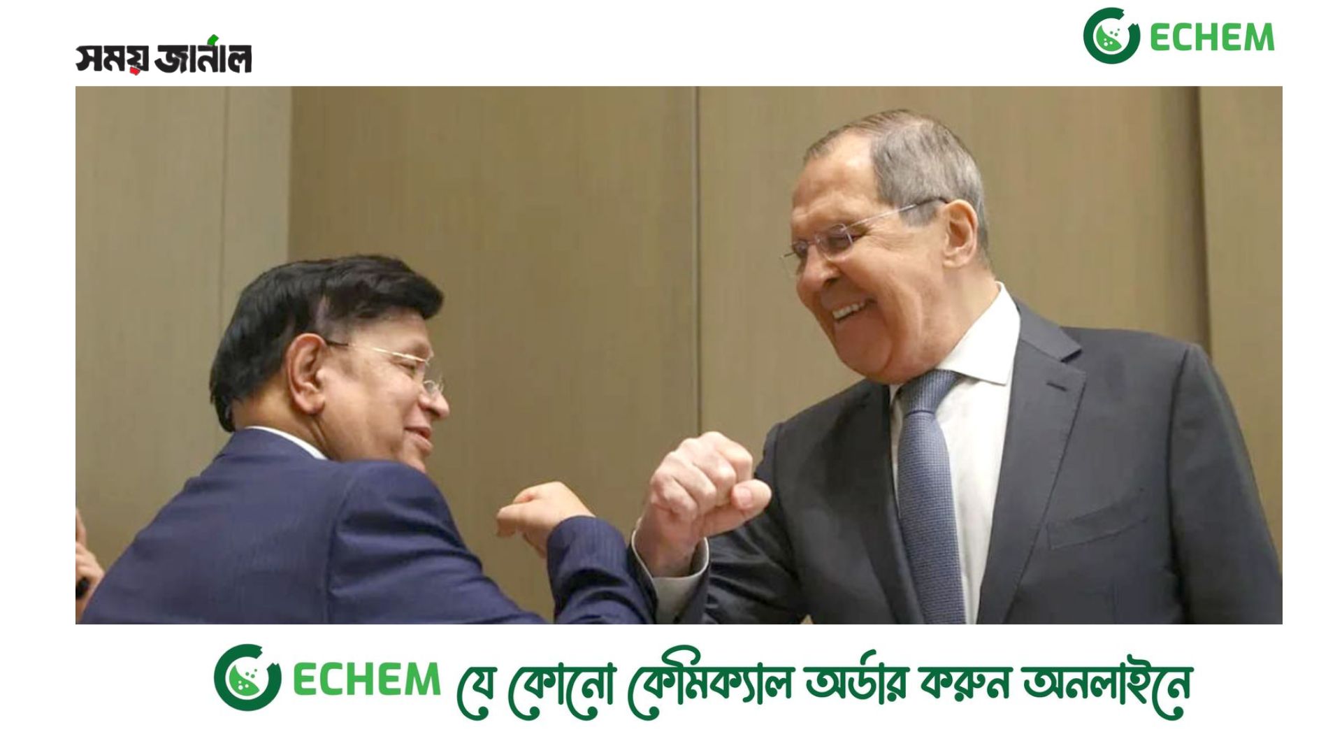 মস্কোর পররাষ্ট্রমন্ত্রী এই প্রথম বাংলাদেশ সফরে আসছেন,ঢাকার কাছে কী চায় মস্কো?