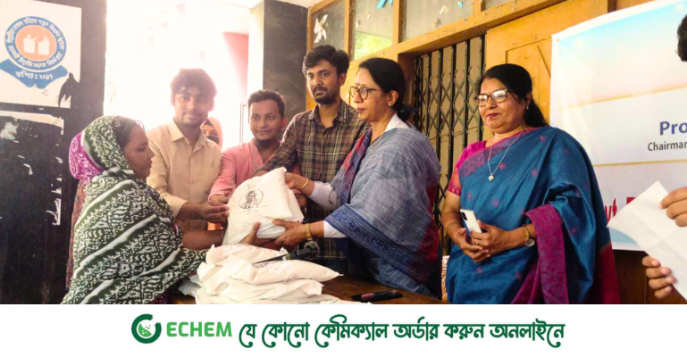 অধ্যাপক পারভেজের উপহারসামগ্রী পেলো তিতুমীর কলেজের শতাধিক কর্মচারী