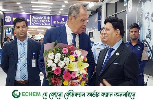 রুশ পররাষ্ট্রমন্ত্রী ২২ ঘণ্টার সফরে ঢাকায়