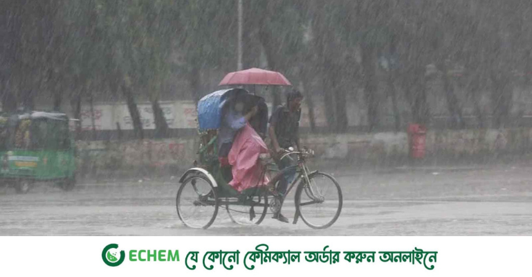 আট বিভাগেই বৃষ্টির সম্ভাবনা