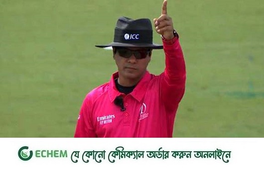 শরফুদ্দৌলা সৈকত: প্রথম বাংলাদেশী আম্পায়ার যাচ্ছেন  বিশ্বকাপে