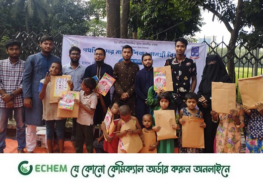 ঢাবি লেখক ফোরামের আন্তর্জাতিক সাক্ষরতা দিবস পালন