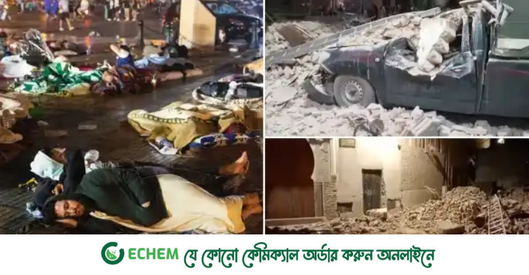 মরক্কোতে নিহত বেড়ে ৬৩২,  ক্ষতিতে ঐতিহাসিক স্থাপনা
