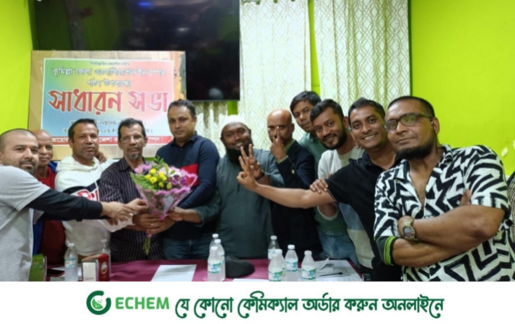 স্পেনে কুমিল্লা জেলা কমিটি গঠন: সভাপতি জহির, সম্পাদক নাহিদ
