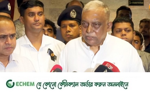 অন্যায় করলে সাজা ও জবাবদিহি করতে হবে