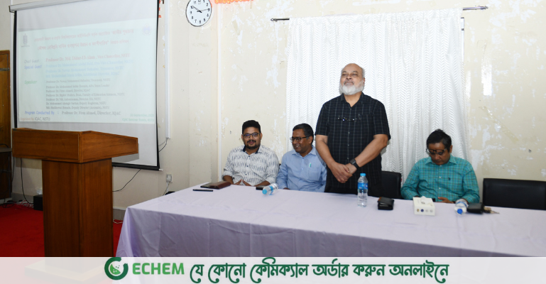 নোবিপ্রবিতে ‘জাতীয় শুদ্ধাচার কৌশল’ বিষয়ক প্রশিক্ষণ অনুষ্ঠিত