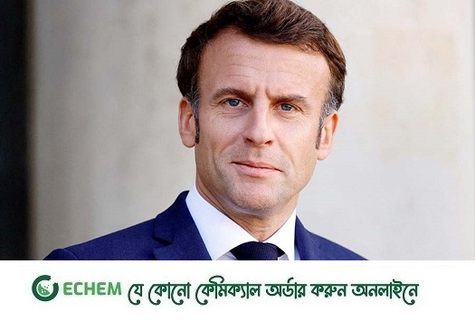 দু'দিনের সফরে ঢাকায় ফ্রান্সের প্রেসিডেন্ট ম্যাক্রোঁ