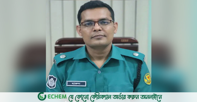 সাময়িক বরখাস্ত হলেন এডিসি হারুন