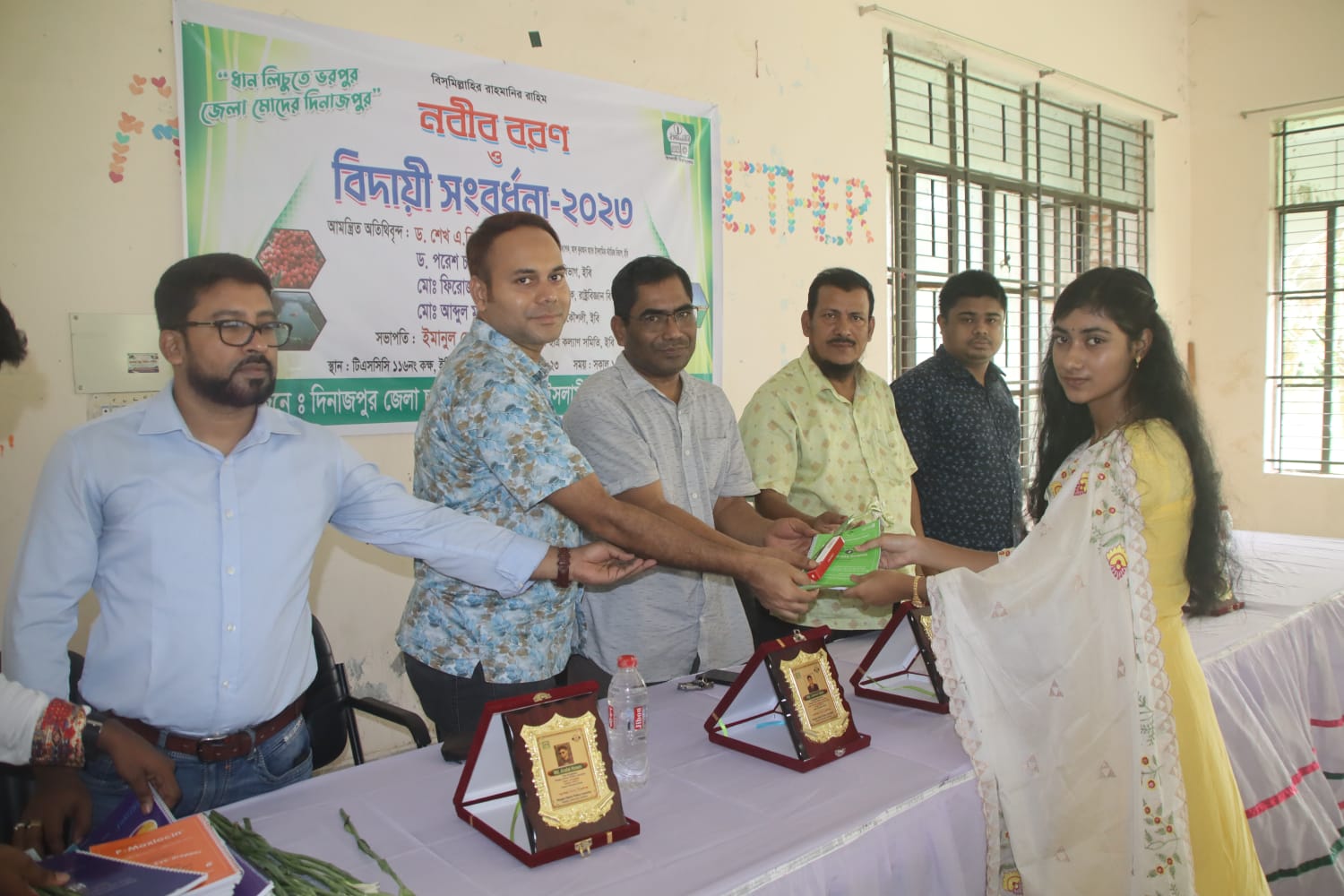 ইবির দিনাজপুর জেলা ছাত্রকল্যাণ সমিতির নবীন বরণ ও বিদায় সংবর্ধনা