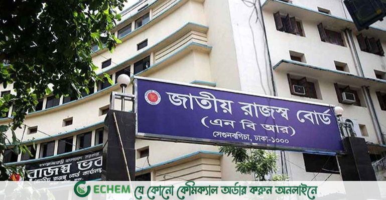 কাস্টমসে বড় রদবদল, ২৭০ কর্মকর্তাকে একযোগে বদলি
