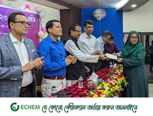 ঢাবির অর্ধশত শিক্ষার্থীকে বৃত্তি দিয়েছে ডুসাক