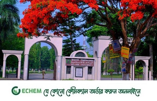 আর লাইনে দাঁড়িয়ে নয়, শীঘ্রই অনলাইনেই যাবতীয় ফি জমা দিতে পারবেন ইবি শিক্ষার্থীরা